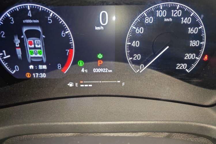Used Honda XR-V 2023 Facelift 1.5L CVT Trend Edition Odometer Close Up
