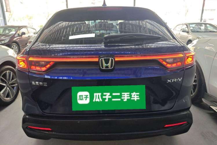 Used Honda XR-V 2023 1.5L CVT Thermal Edition Rear