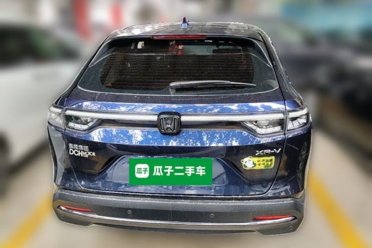 Used Honda XR-V 2023 1.5L CVT Trend Edition Rear