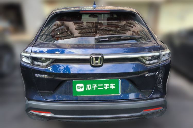 Used Honda XR-V 2023 1.5L CVT Thermal Edition Rear