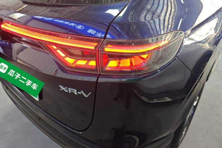 Used Honda XR-V 2023 1.5L CVT Thermal Edition Right Rear Taillight