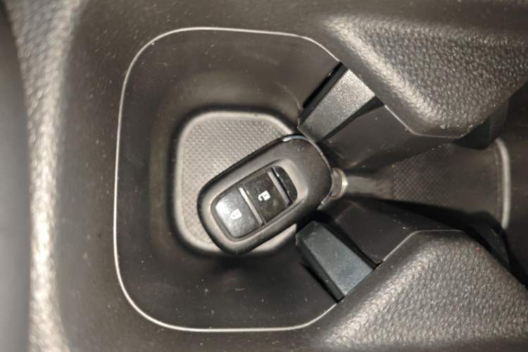 Used Honda XR-V 2023 1.5L CVT Thermal Edition Vehicle Key