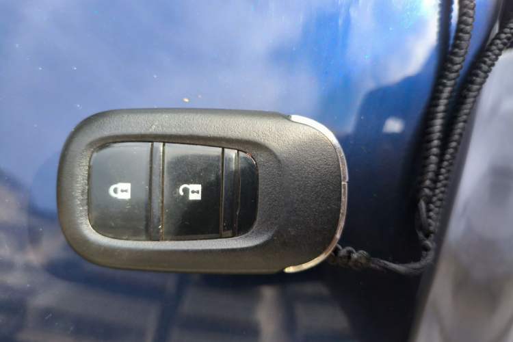 Used Honda XR-V 2023 1.5L CVT Thermal Edition Vehicle Key