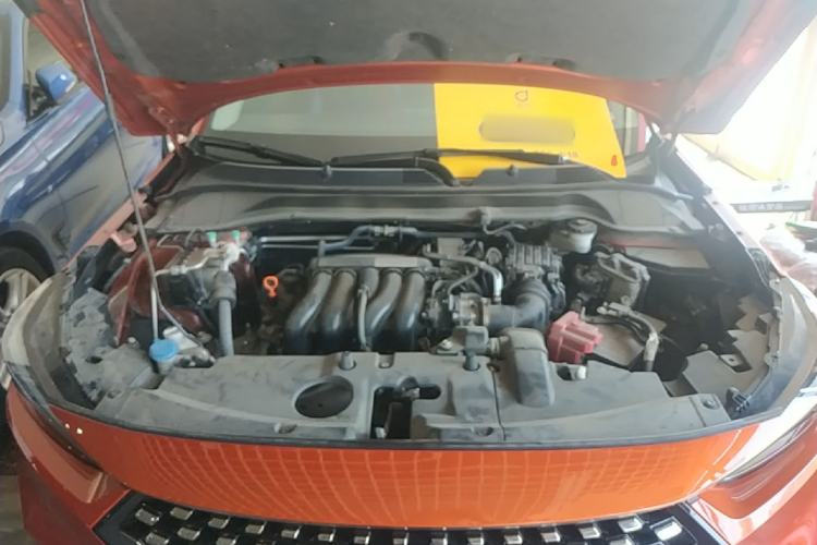 Used Honda XR-V 2023 1.5L CVT Trend Edition Engine Bay