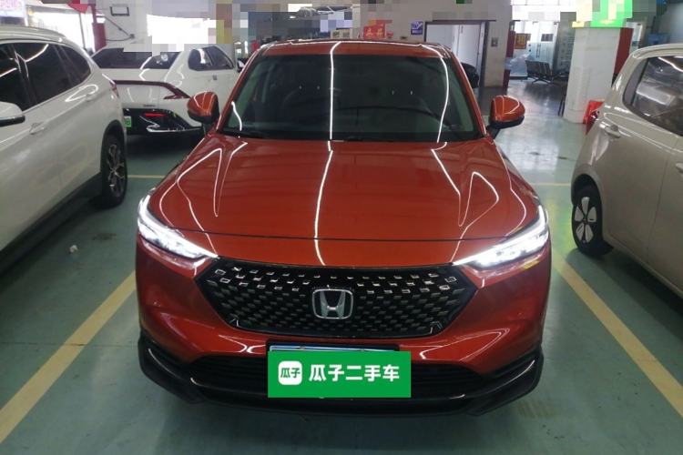 Used Honda XR-V 2023 1.5L CVT Thermal Edition Front