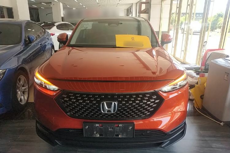Used Honda XR-V 2023 1.5L CVT Trend Edition Front