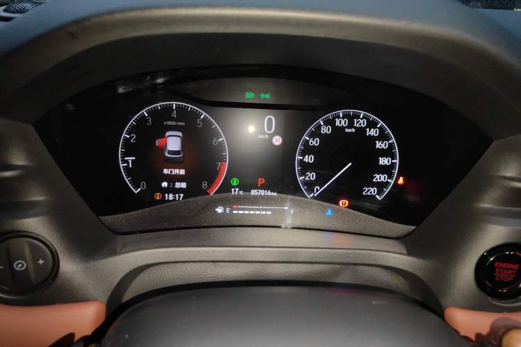 Used Honda XR-V 2023 1.5L CVT Enthusiast Edition Instrument Cluster
