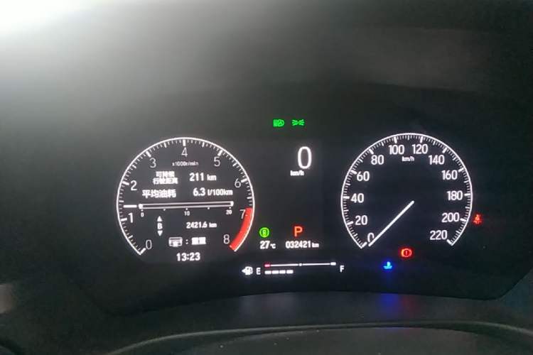 Used Honda XR-V 2023 1.5L CVT Trend Edition Instrument Cluster