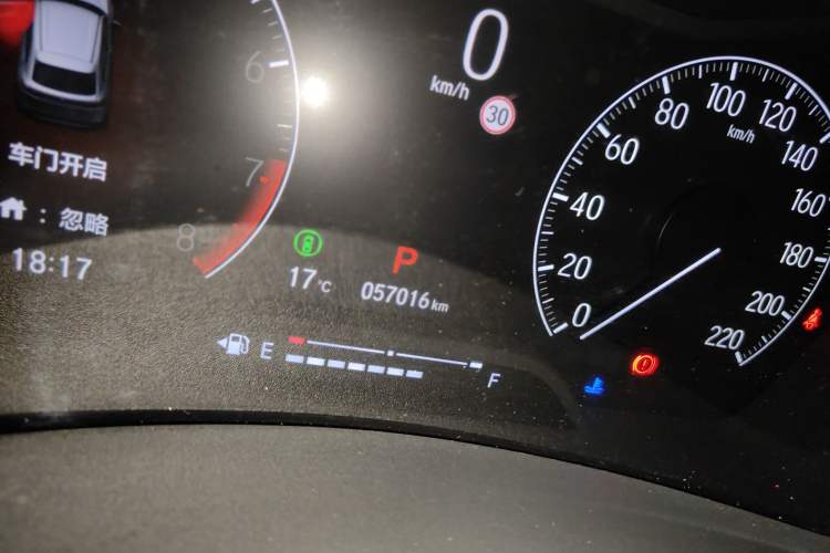 Used Honda XR-V 2023 1.5L CVT Enthusiast Edition Odometer Close Up