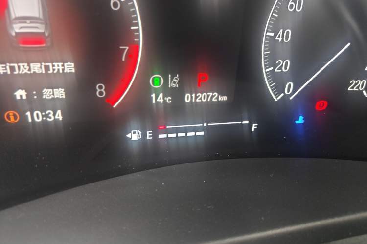 Used Honda XR-V 2023 1.5L CVT Enthusiast Edition Odometer Close Up
