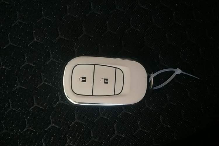 Used Honda XR-V 2023 1.5L CVT Trend Edition Vehicle Key