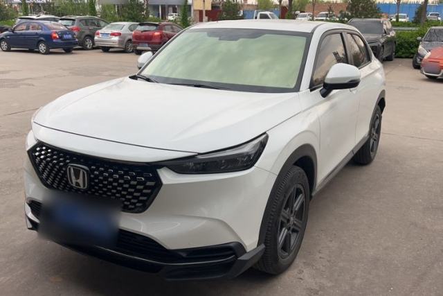 Honda XR-V 2023 1.5L CVT Thermal Edition de segunda mano