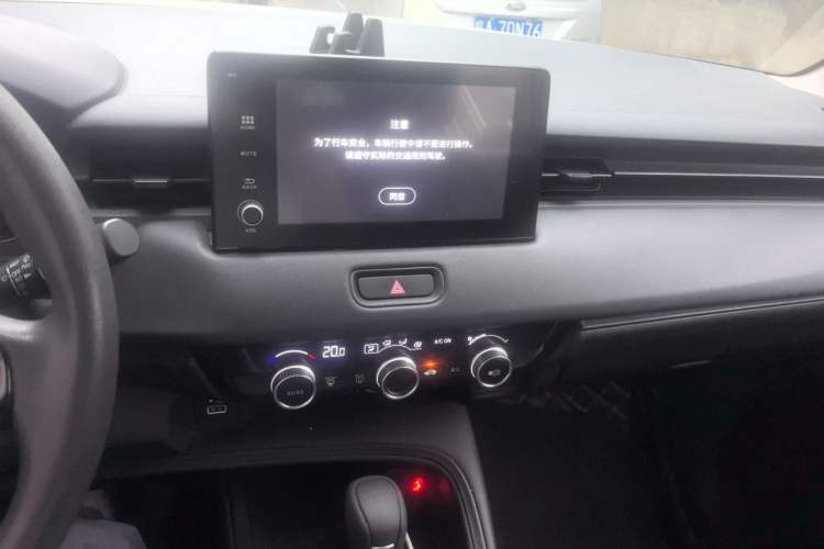 Used Honda XR-V 2023 1.5L CVT Thermal Edition Audio And AC Panel