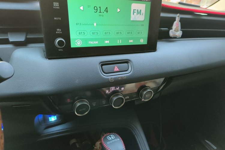 Used Honda XR-V 2023 1.5L CVT Thermal Edition Audio And AC Panel