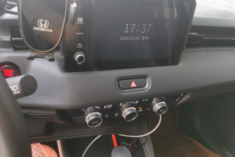 Used Honda XR-V 2023 1.5L CVT Thermal Edition Audio And AC Panel