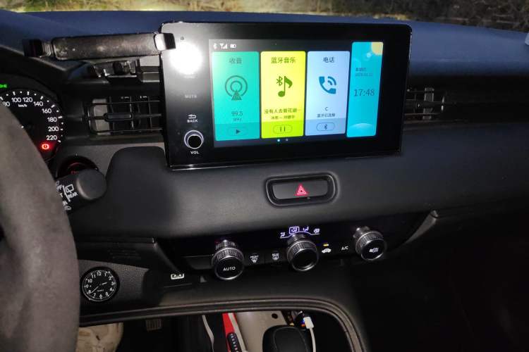 Used Honda XR-V 2023 1.5L CVT Thermal Edition Audio And AC Panel