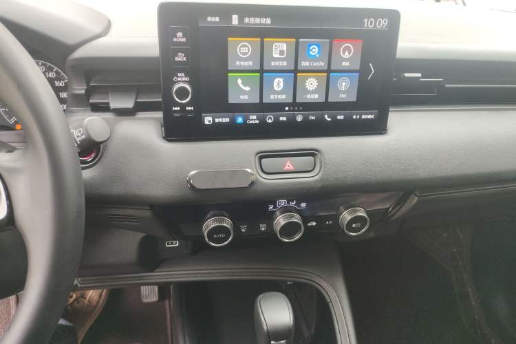 Used Honda XR-V 2023 1.5L CVT Heatwave Edition Audio And AC Panel