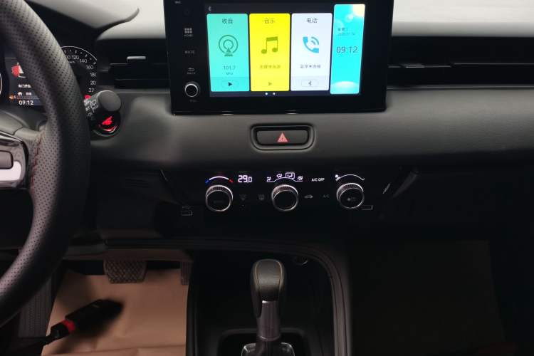 Used Honda XR-V 2023 1.5L CVT Thermal Edition Audio And AC Panel
