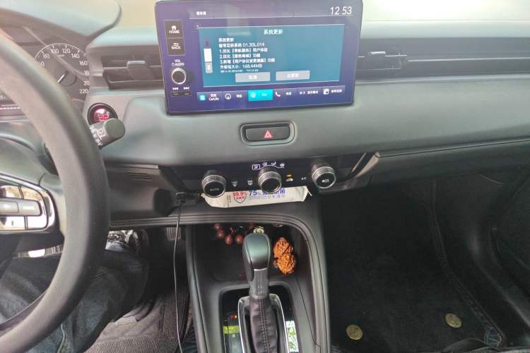Used Honda XR-V 2023 1.5L CVT Heatwave Edition Audio And AC Panel