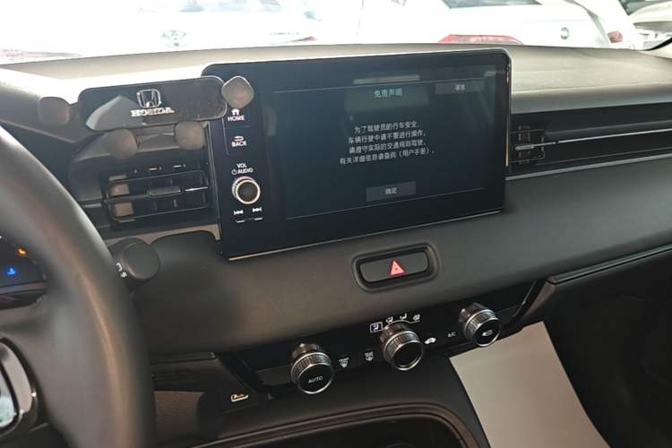 Used Honda XR-V 2023 Facelift 1.5L CVT Trend Edition Audio And AC Panel