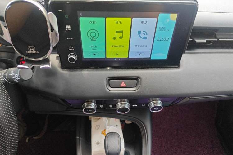Used Honda XR-V 2023 1.5L CVT Thermal Edition Audio And AC Panel