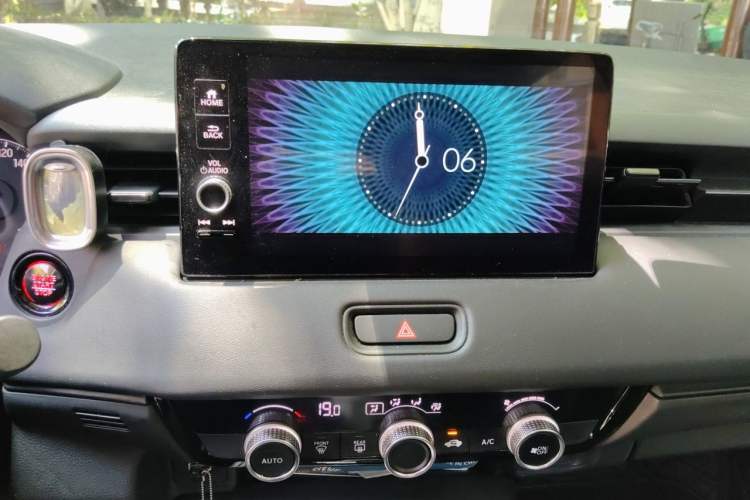 Used Honda XR-V 2023 Facelift 1.5L CVT Trend Edition Audio And AC Panel