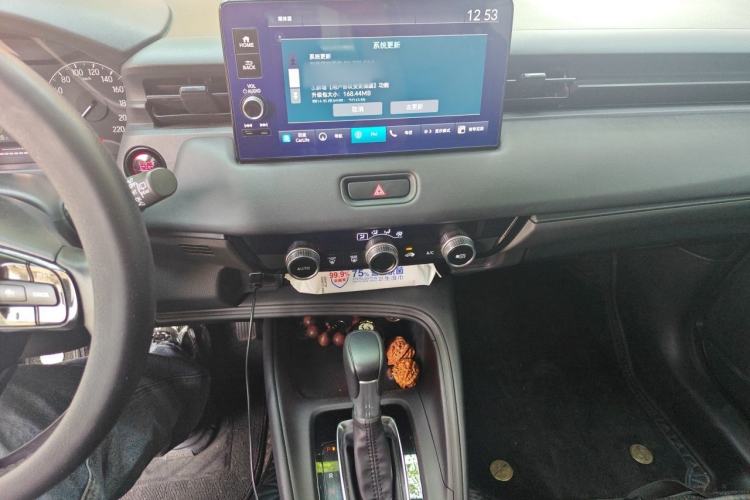 Used Honda XR-V 2023 1.5L CVT Heatwave Edition Audio And AC Panel