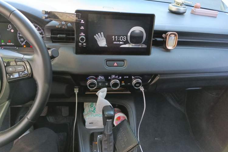 Used Honda XR-V 2023 1.5L CVT Trend Edition Audio And AC Panel
