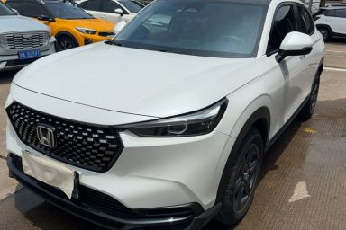 Used Honda XR-V 2023 1.5L CVT Trend Edition