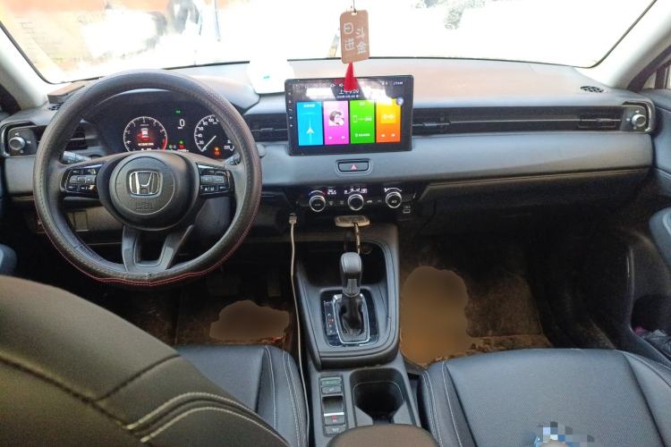 Used Honda XR-V 2023 1.5L CVT Trend Edition Center Console