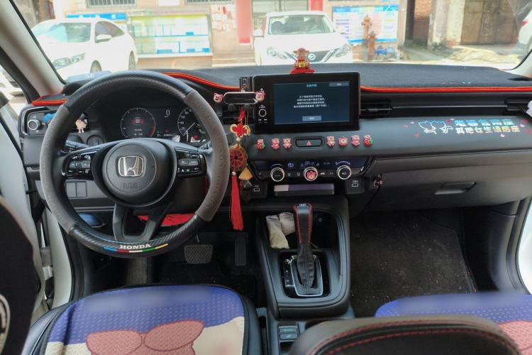 Used Honda XR-V 2023 Facelift 1.5L CVT Trend Edition Center Console