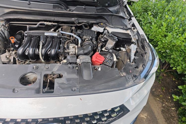 Used Honda XR-V 2023 1.5L CVT Thermal Edition Engine Bay Left