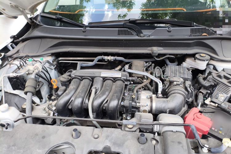 Used Honda XR-V 2023 Facelift 1.5L CVT Trend Edition Engine Bay