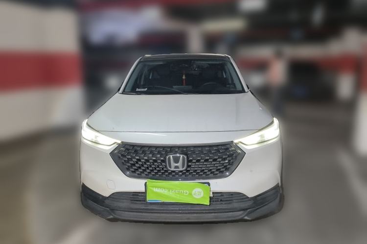 Used Honda XR-V 2023 1.5L CVT Heatwave Edition Front