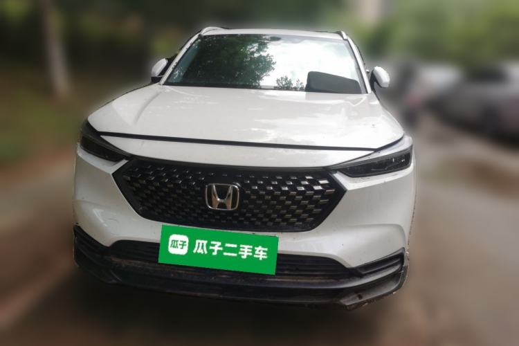 Used Honda XR-V 2023 1.5L CVT Thermal Edition Front