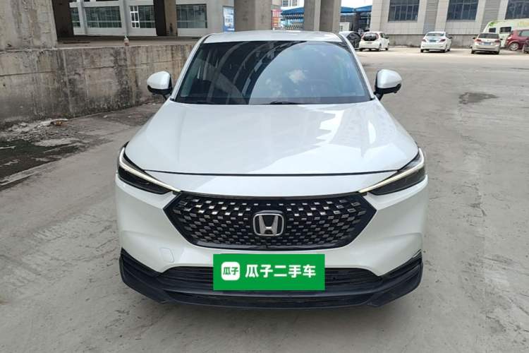Used Honda XR-V 2023 1.5L CVT Thermal Edition Front