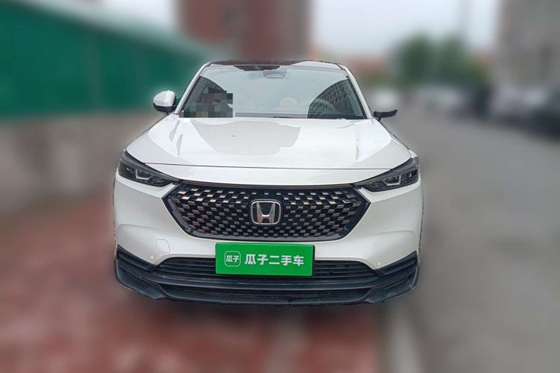 Used Honda XR-V 2023 1.5L CVT Trend Edition Front