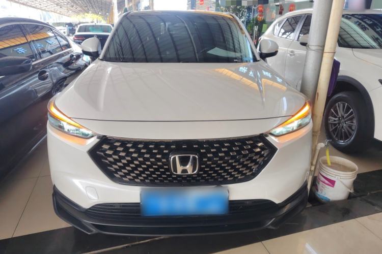 Used Honda XR-V 2023 1.5L CVT Heatwave Edition Front