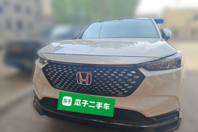 Used Honda XR-V 2023 1.5L CVT Heatwave Edition Front