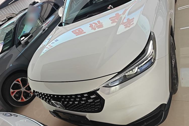 Used Honda XR-V 2023 Facelift 1.5L CVT Trend Edition Front