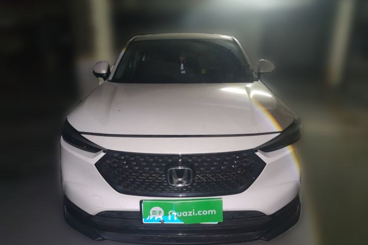 Used Honda XR-V 2023 1.5L CVT Thermal Edition Front