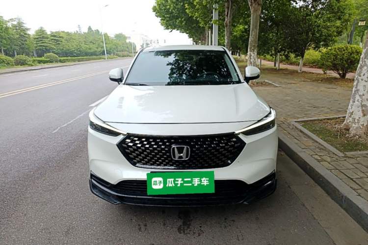 Used Honda XR-V 2023 1.5L CVT Thermal Edition Front