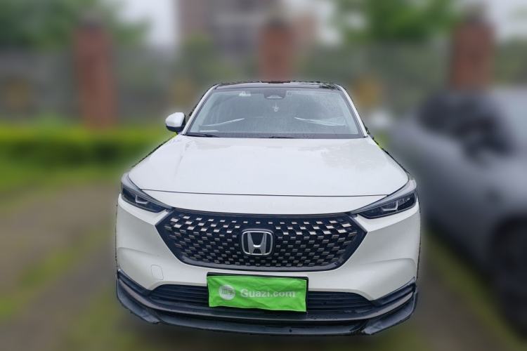 Used Honda XR-V 2023 1.5L CVT Trend Edition Front