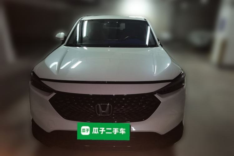 Used Honda XR-V 2023 1.5L CVT Thermal Edition Front