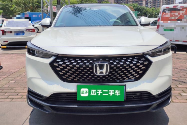 Used Honda XR-V 2023 1.5L CVT Trend Edition Front
