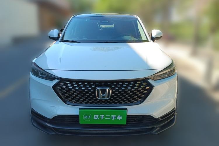 Used Honda XR-V 2023 1.5L CVT Trend Edition Front