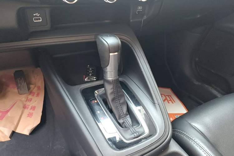 Used Honda XR-V 2023 1.5L CVT Thermal Edition Gear Lever