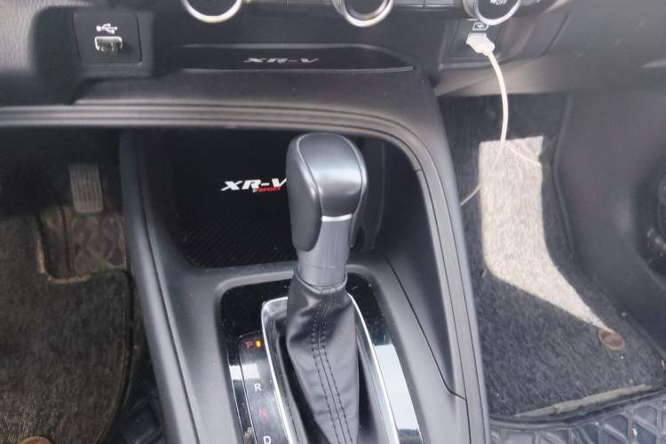 Used Honda XR-V 2023 1.5L CVT Trend Edition Gear Lever