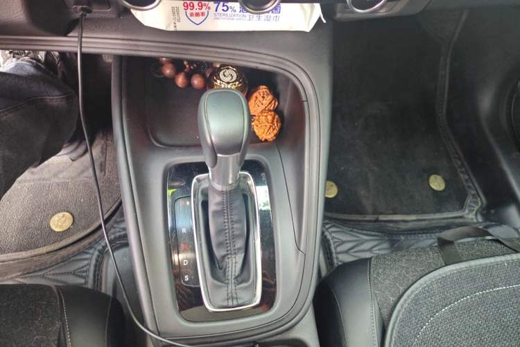 Used Honda XR-V 2023 1.5L CVT Heatwave Edition Gear Lever
