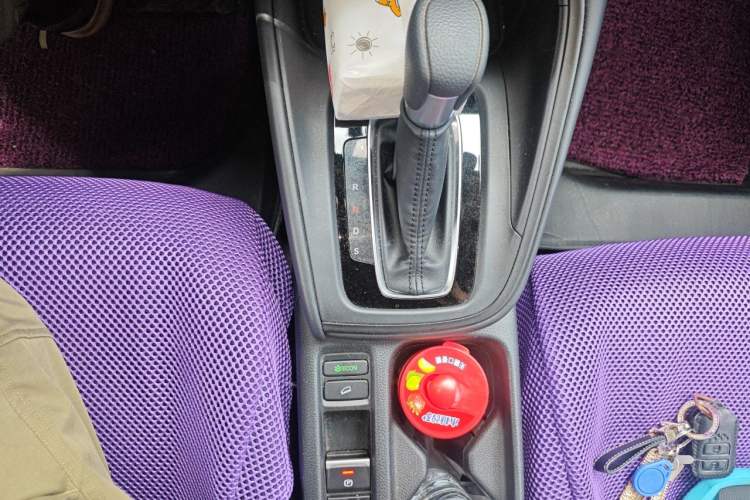 Used Honda XR-V 2023 1.5L CVT Thermal Edition Gear Lever